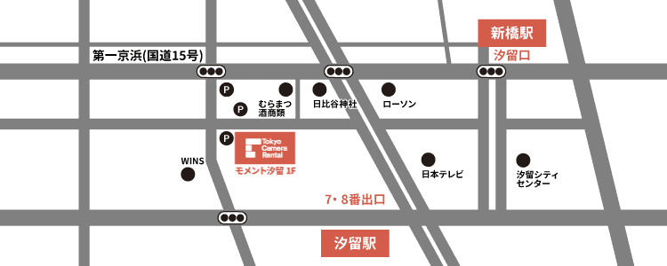 新橋・汐留店地図