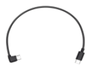 USB-C電源ケーブル20cm (UCB-C - UCB-C)