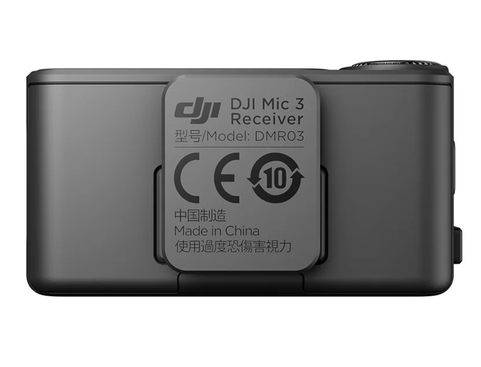 DJI Mic 3(トランスミッター×2 + レシーバー×1 + 充電ケース)